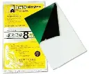 pl.webp